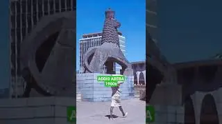 Vintage POV Addis Ababa Street Lion of Judah