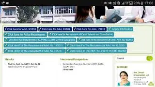 Hssc Driver Result ???