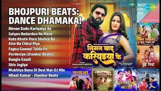Bhojpuri Dhamaka Songs! | Samar Singh Songs | Niman Badu Kariyaiya Ke | Saiyan Bedardoo Re Maro