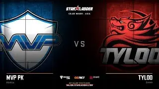 [EN] MVP PK vs TYLOO | Map 1 &ndash; Dust2 | Asia Minor &ndash; StarLadder Major 2019