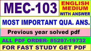 mec 103 important questions / mec 103 previous year question paper in English / ma economics study