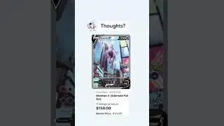 MewTwo V (Alternate Full Art) Pokemon Go Cards
