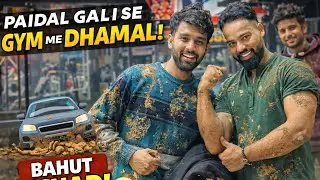 Teacher Life Vlog | Padhai Unlimited Masti 😎