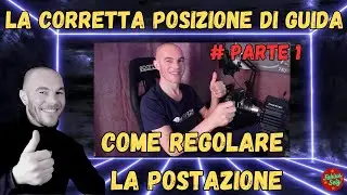 Posizione di guida