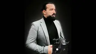 Assyrian song Shoqli Bayen