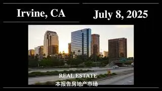 Irvine, CA Real Estate Market Update