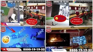 Suraksha Live Monitoring Success Compilation | Suraksha Security Systems