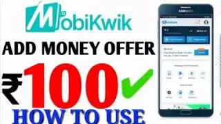 How to use mobikwik get upto 1500 cashback