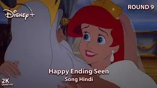 The Little Mermaid/Finale