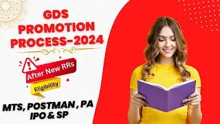 GDS PROMOTION PROCESS 2024: 🚀NEW RULES FOR GDS PROMOTION: What to do? 🔥