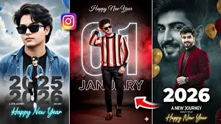 Trending Happy New Year 2026 AI Photo Editing Prompt | Gemini AI New Year Photo Editing kaise kare 🥰