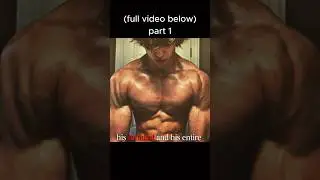 История Дэвида Лейда