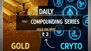 Live compounding series day 2 #LiveTrading #CompoundingChallenge #BankNiftyLive #OptionTrading #Intr