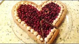 Пирог Ягодное Сердце Пирог для любимых /berry heart pie