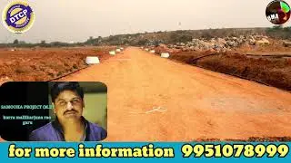 SAMOOHA PROJECT | GATED COMMUNITY | OPEN PLOTS | open plots at yacharam | PHARMACITY |  9951078999