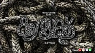 #Motion Title#Short Film🎬#KURUKKU#Vipin Raaj#Future Dream Tree Productions