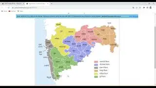 IGR -EASR- R R Rate महाराष्ट्रातील कोणत्याही गावातील जमिनीचे सरकारी बाजारभाव आता ऑनलाईन पहा (EASR)