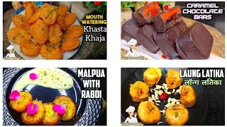 4 Dessert Combo Recipes | Khasta Khaja, Malpua with Rabdi, Laung Latika, Caramel Chocolate Bars |