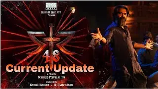 STR 48 Current Update..!| Simbu| STR| Silambarasan TR| ATMAN| STR Update| Simbu Update|STR 48 Update
