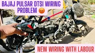 Bajaj Pulsar DTS-I Main Harness Change With Price & Labour #bajajpulsar #pulsar150