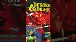 D&D The FORMIDABLE FIGHTER (Emerald) QUICK LOOK Super7 ReAction Figure