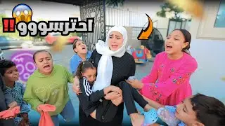 بنت صغيرة تكشف حقيقة شخص مجهول - شوف حصل ايه !!