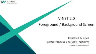 V-NET 2.0 - New function: Foreground / Background Screen