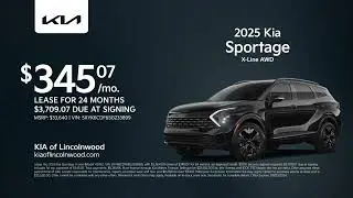 Kia Sportage 08/18/2024 4204945