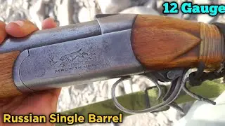 Baikal IJ-18 Shotgun Review | Russian 12 Bore Single Barrel Performance
