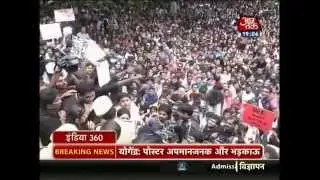 India 360: No arrests yet in 6-year-old's rape case in Bangalore
