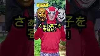 【RPGあるある】飛行船手に入れた後行ける隠し里（ハロウィンver3）