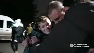 Обійми замість пострілів: з Донеччини повернулися бійці стрілецького батальйону поліції Рівненщини