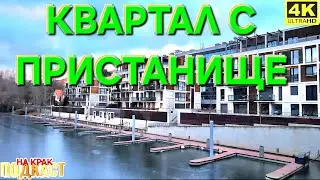 ЗАТВОРЕН КВАРТАЛ В ПРАГА - ЧЕХИЯ