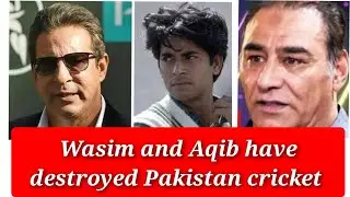 Atta exposes Wasim, Aqib and Mentors| says PCB is scared of announcing world cup squad