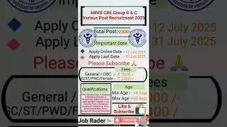 AIIMS CRE Group B & C Various Post Recruitment 2025 apply online #jobs