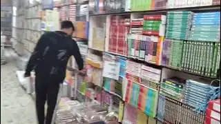 #upsc #upsc #bpsc #jpsc #books #review #motivation #shortvideo #shortsfeed -9718184231