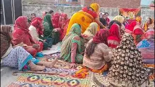 गाँव में हुआ सत्संग न्यू भजन लोकगीत ❤️🎶💯