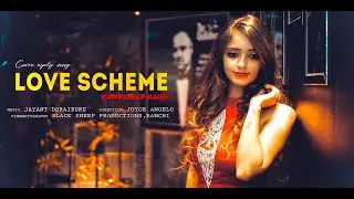 Love Scheme | Female Reply Version | Big Dhillon | Kawaldeep Kaur