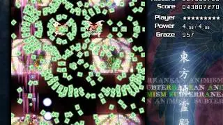 Touhou 11 Perfect Stage 4 Lunatic