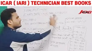 ICAR ( IARI ) TECHNICIAN BEST BOOK & PRIVIOUS YEAR CUTOFF