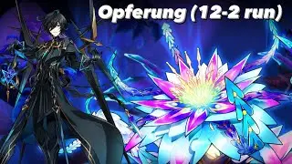 Elsword - Opferung (Guardian's Forest)