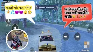 NEXT LEVEL IRRITATING RANDOM TEAM MATS AND KIDNAPPIN🧚😈G TWO GIRLS BGMI WTF MOMENT 😭😂
