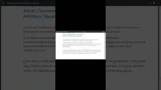 Национальная безопасность | Оборонно-промышленный комплекс   #инвестиции #трейдинг #финансы
