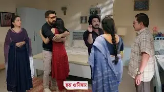 Tejash ने लगाया Roshani को गले Renuka देखकर हुई परेशान , Sachin ने लिए मजे||Udne ki aasha new promo