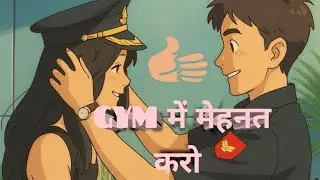 Public reaction with soni sir