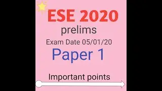 ESE 2020
