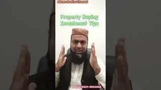 Property Investment Tips| Real Estate Investment| DHA Investment| #plotforsaleinlahore|#houseforsale