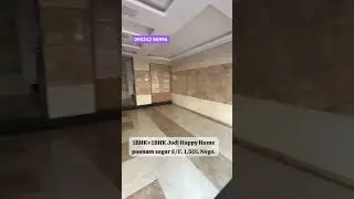 Jodi 1BHK Flat Sale in Mira Road ✨️  #sell #home #miraroad #flat #property 09534256996 #1bhk #house