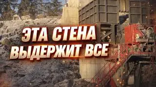 ЭТОТ ФУНДАМЕНТ ДЕРЖИТ ТОННЫ ОБОРУДОВАНИЯ