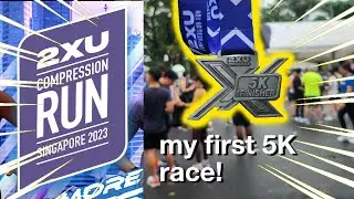 2XU Compression Run 2023 Singapore | First 5KM Race #2xu #2xurun